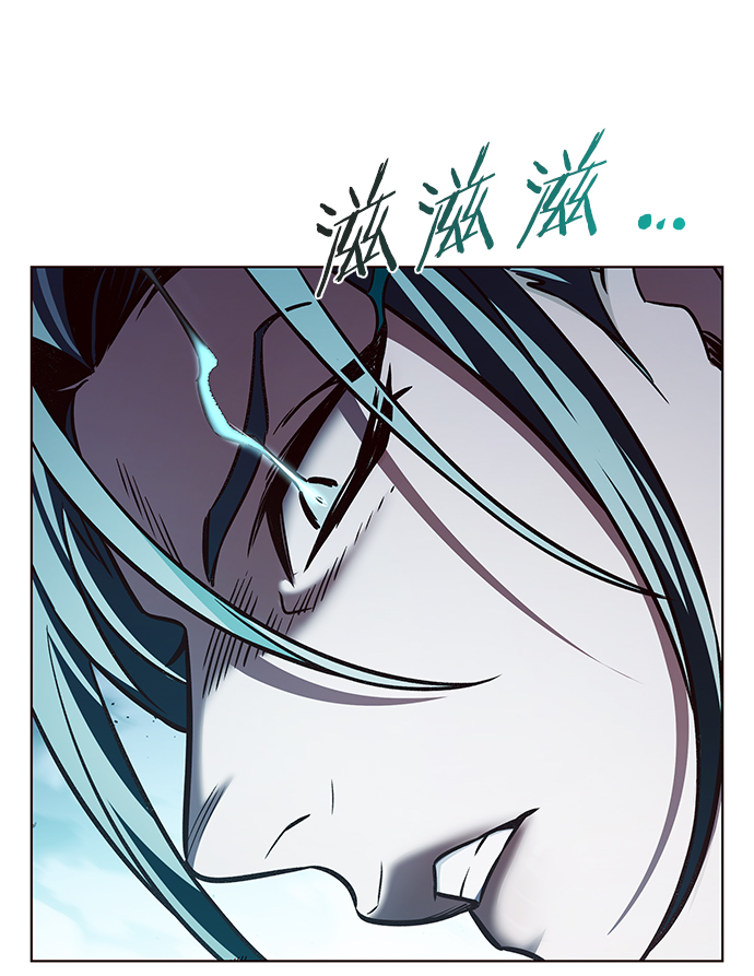 觉醒吧铲屎官漫画免费观看180话漫画,第211话2图