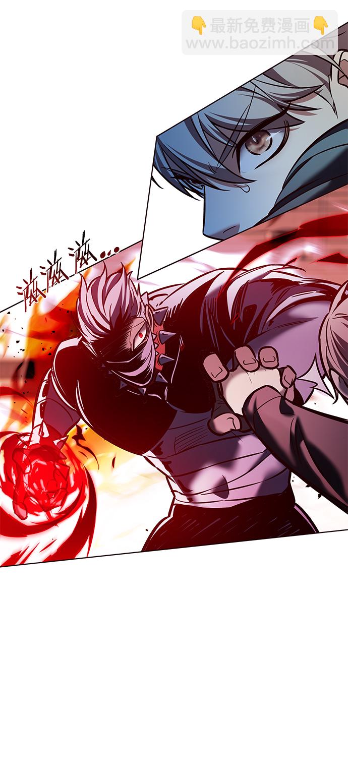 觉醒吧铲屎官漫画免费观看180话漫画,第208话1图