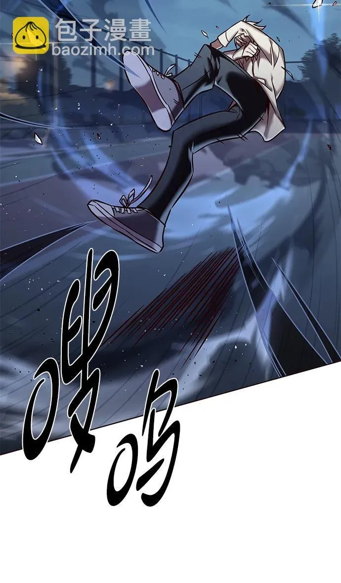 觉醒吧铲屎官335漫画,第301话1图