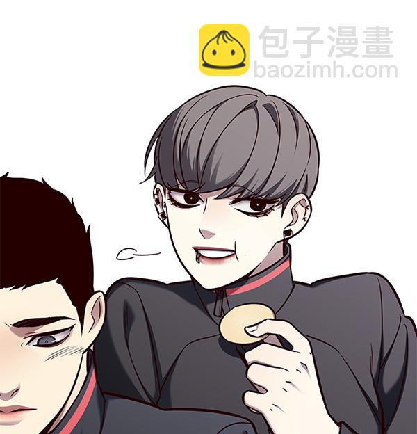 觉醒吧铲屎官漫画免费观看180话漫画,第146话2图