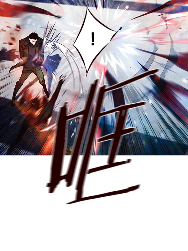觉醒吧铲屎官335漫画,第33话2图