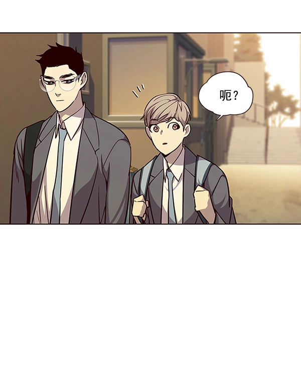 觉醒吧铲屎官漫画免费观看180话漫画,第38话1图