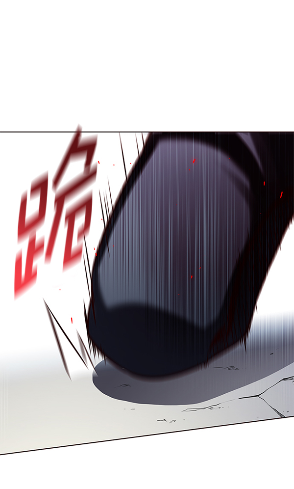 觉醒吧铲屎官漫画免费观看180话漫画,第159话2图
