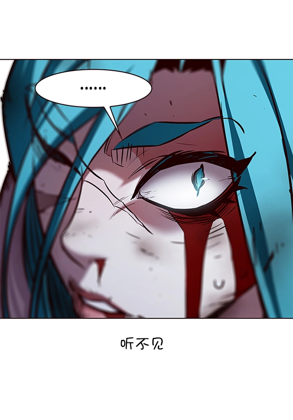 觉醒吧铲屎官335漫画,第186话1图