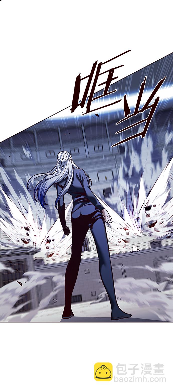 觉醒吧铲屎官335漫画,第207话2图