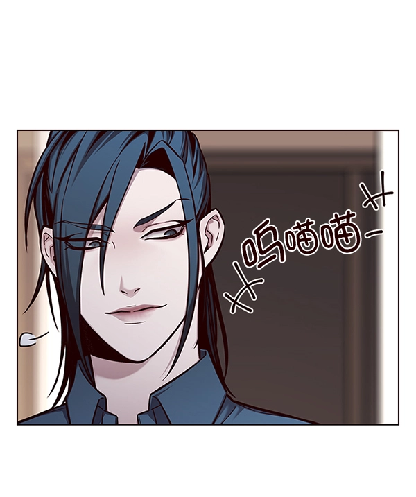 觉醒吧铲屎官335漫画,第143话2图