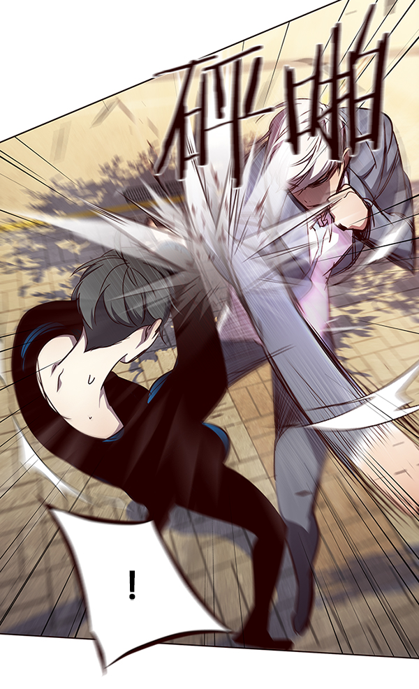 觉醒吧铲屎官335漫画,第49话2图