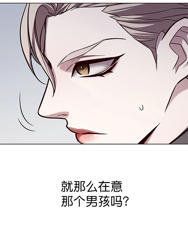 觉醒吧铲屎官漫画免费观看180话漫画,第175话1图
