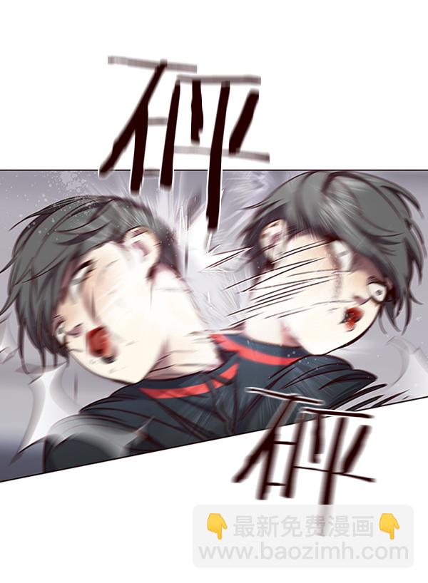 觉醒吧铲屎官漫画免费观看180话漫画,第83话2图