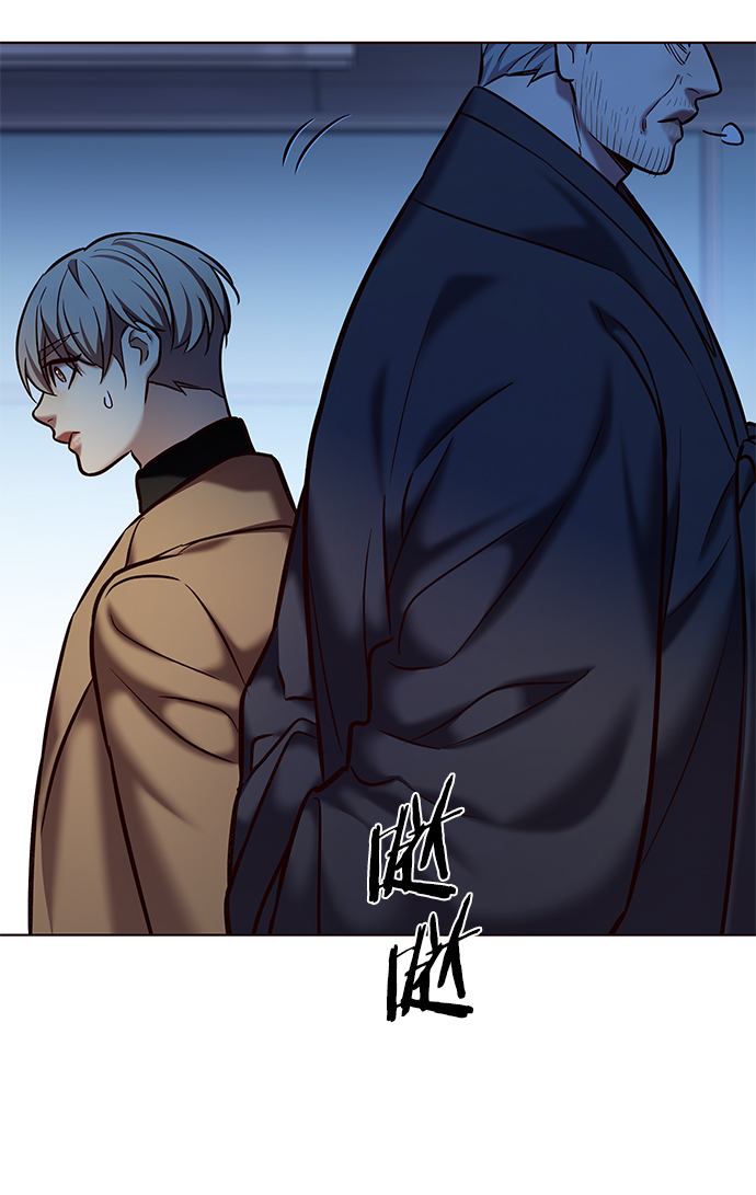 觉醒吧铲屎官335漫画,第225话2图