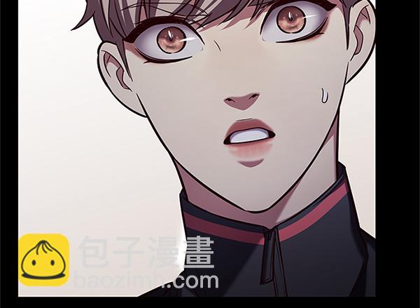 觉醒吧铲屎官漫画免费观看180话漫画,第196话1图