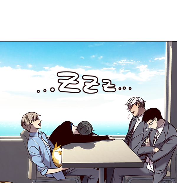 觉醒吧铲屎官漫画免费观看180话漫画,第67话2图