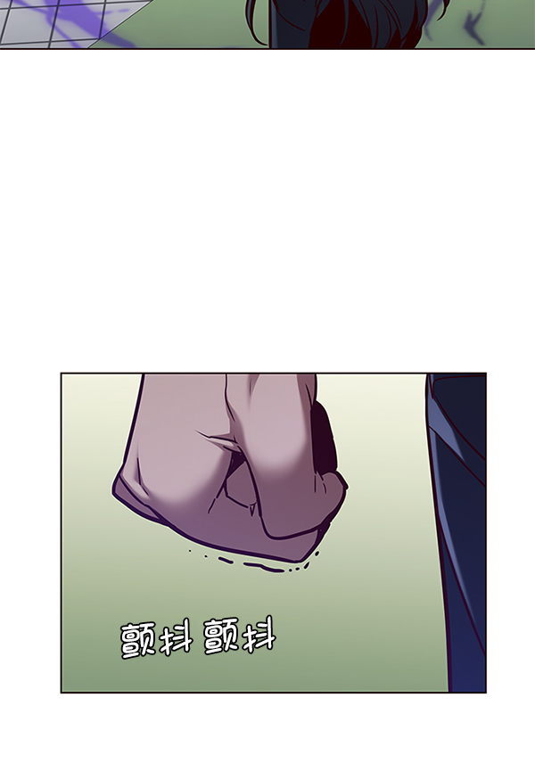 觉醒吧铲屎官漫画免费观看180话漫画,第166话1图