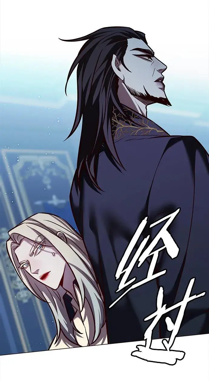 觉醒吧铲屎官335漫画,第271话2图