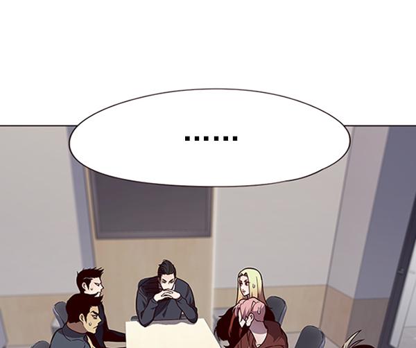 觉醒吧铲屎官335漫画,第90话1图