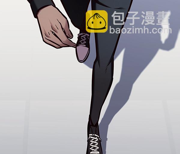 觉醒吧铲屎官335漫画,第149话1图