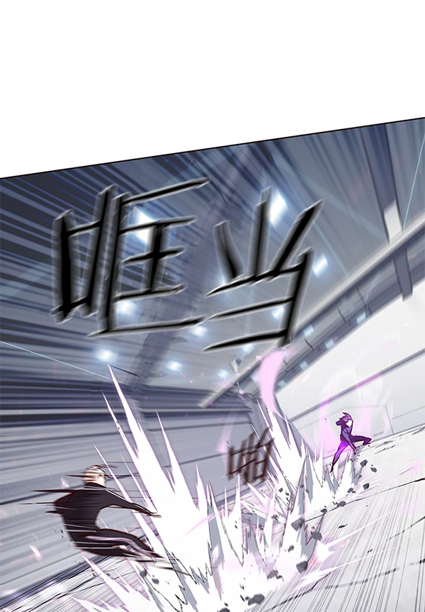觉醒吧铲屎官335漫画,第120话1图