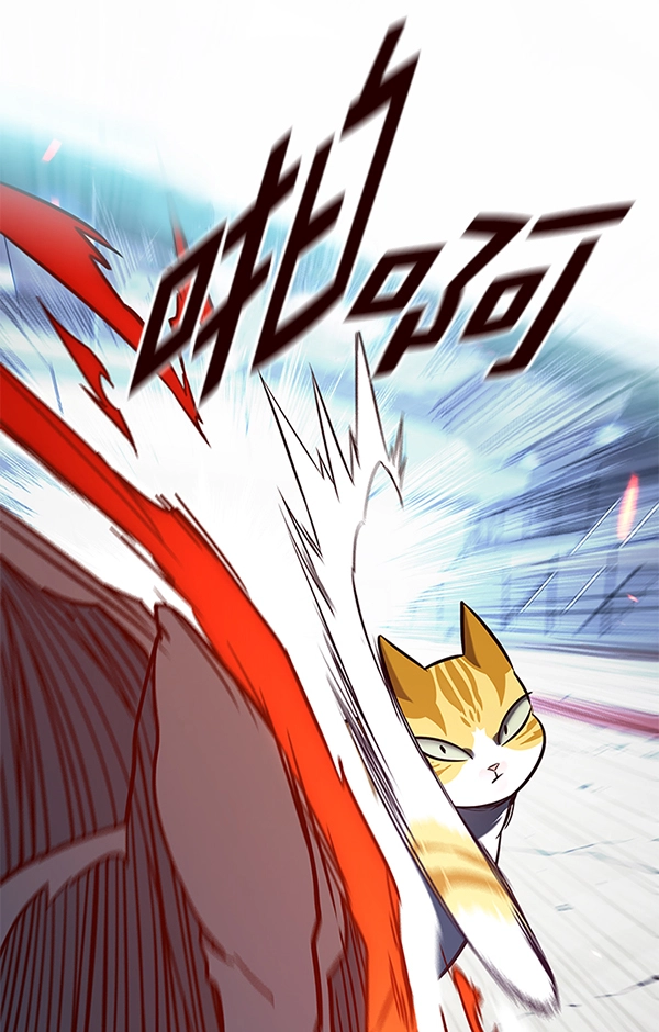 觉醒吧铲屎官漫画免费观看180话漫画,第163话2图