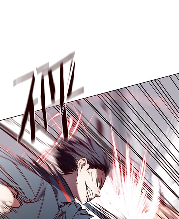 觉醒吧铲屎官漫画免费观看180话漫画,第86话1图