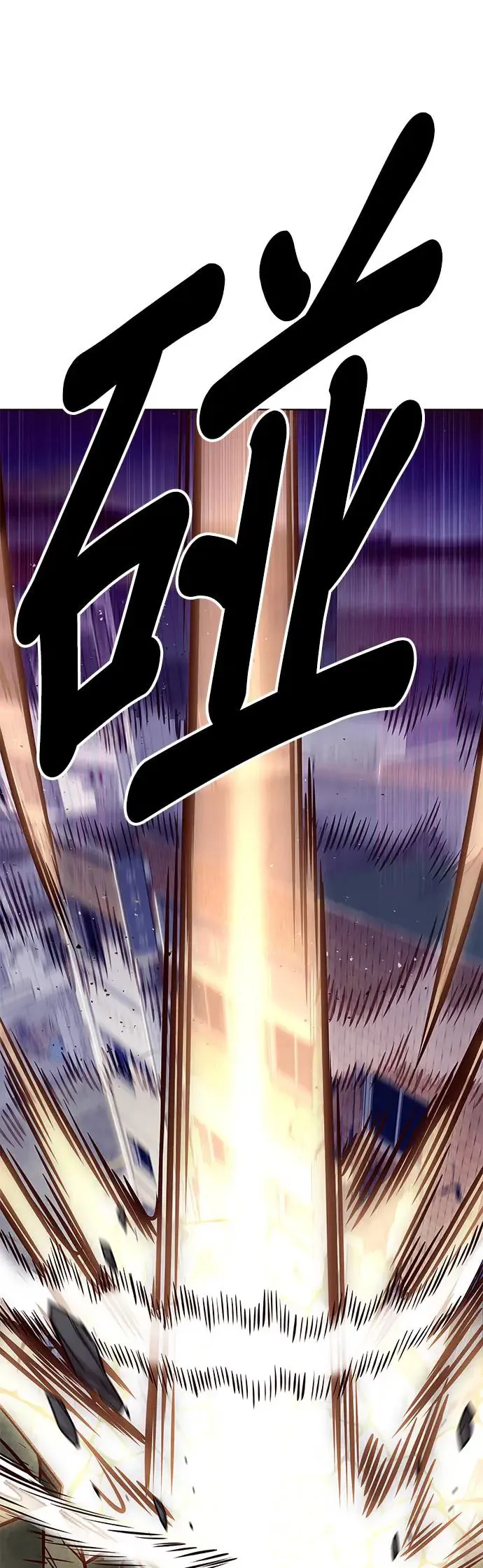 觉醒吧铲屎官漫画免费观看180话漫画,第292话2图