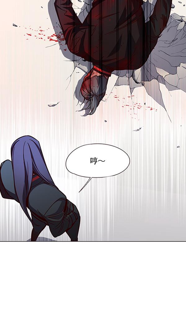 觉醒吧铲屎官漫画免费观看180话漫画,第85话1图