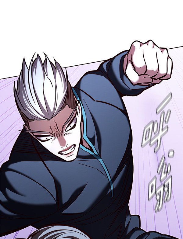 觉醒吧铲屎官335漫画,第192话2图