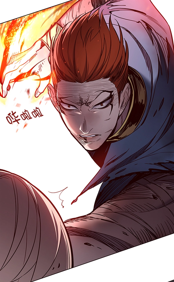 觉醒吧铲屎官335漫画,第109话2图