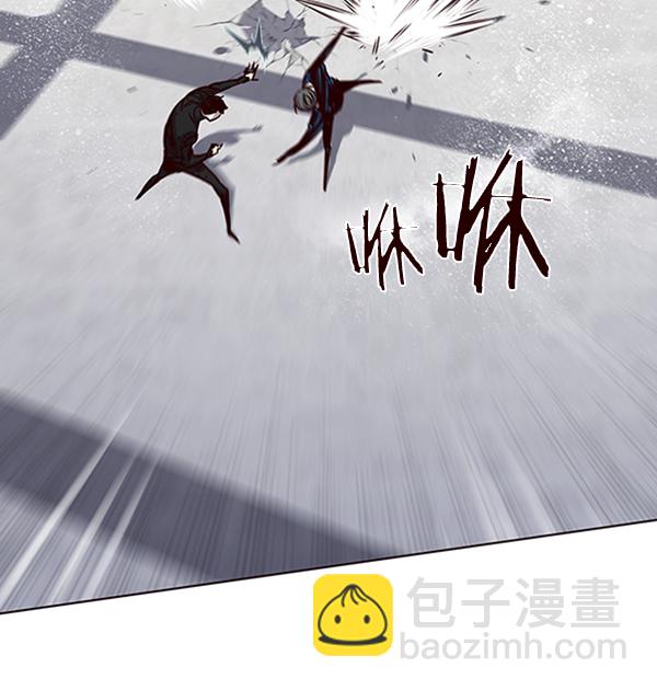 觉醒吧铲屎官漫画免费观看180话漫画,第53话2图
