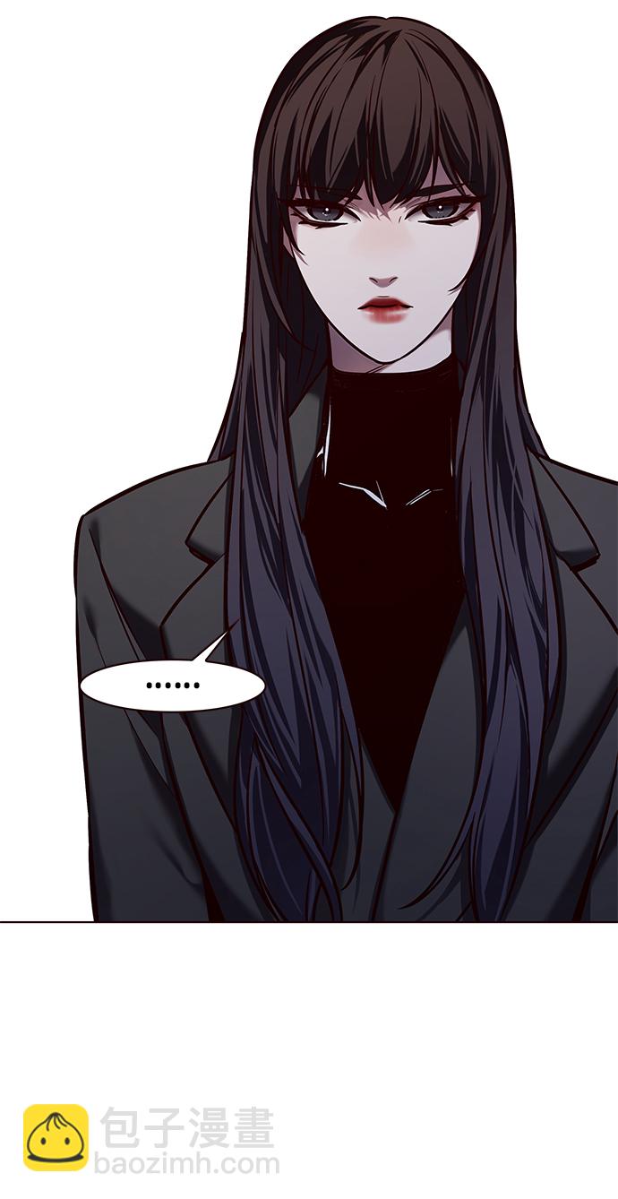 觉醒吧铲屎官漫画免费观看180话漫画,第230话2图