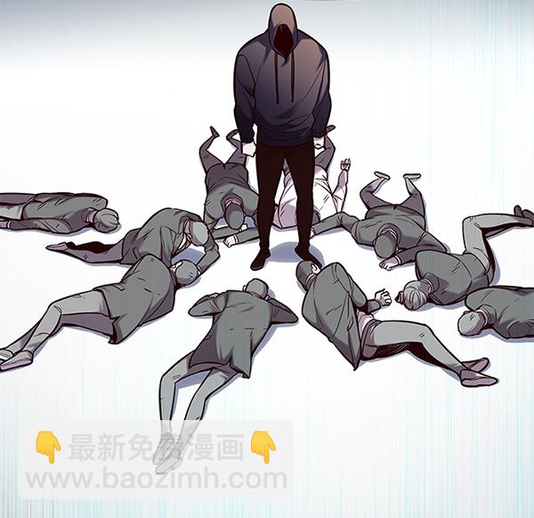 觉醒吧铲屎官335漫画,第101话1图