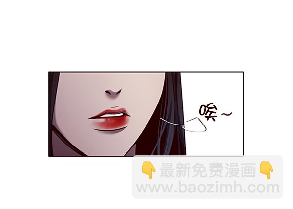 觉醒吧铲屎官漫画免费观看180话漫画,第54话2图