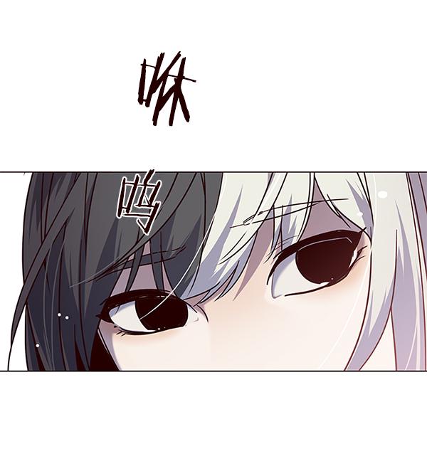 觉醒吧铲屎官335漫画,第89话1图