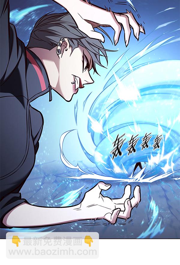 觉醒吧铲屎官漫画免费观看180话漫画,第154话2图