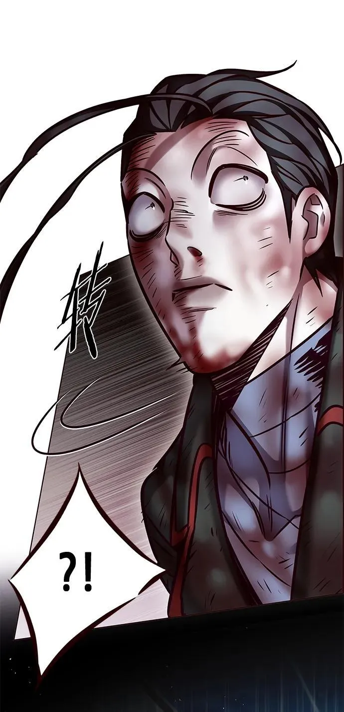 觉醒吧铲屎官335漫画,第294话1图