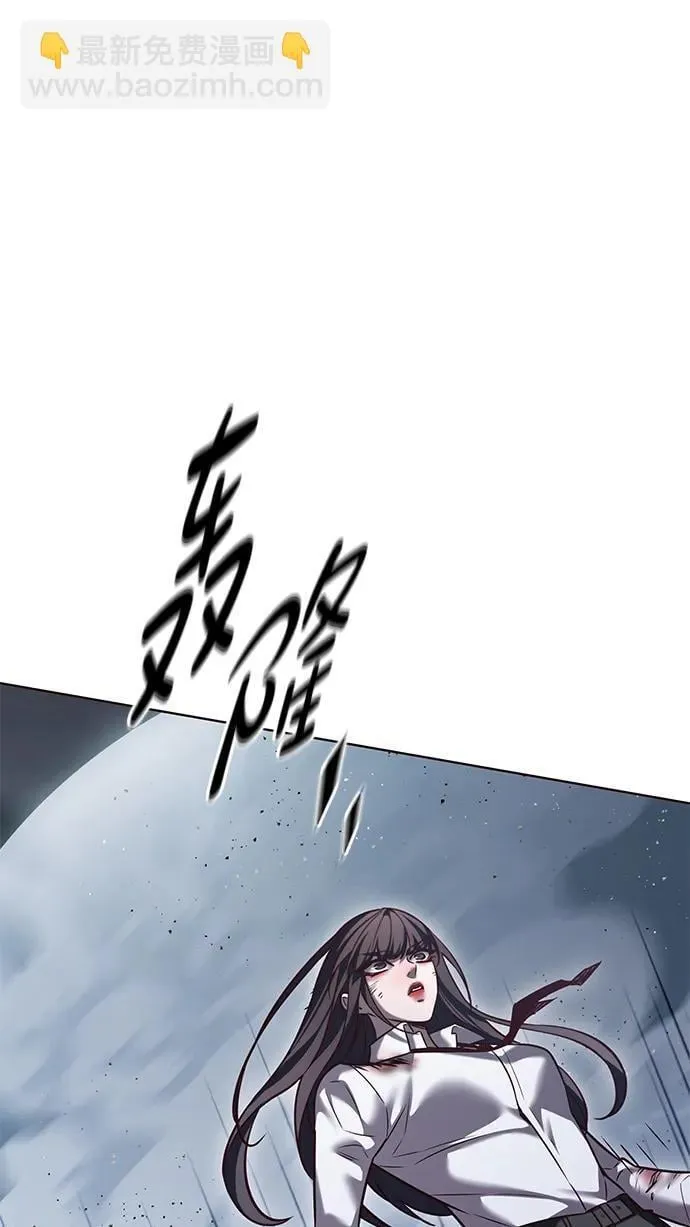 觉醒吧铲屎官335漫画,第303话1图