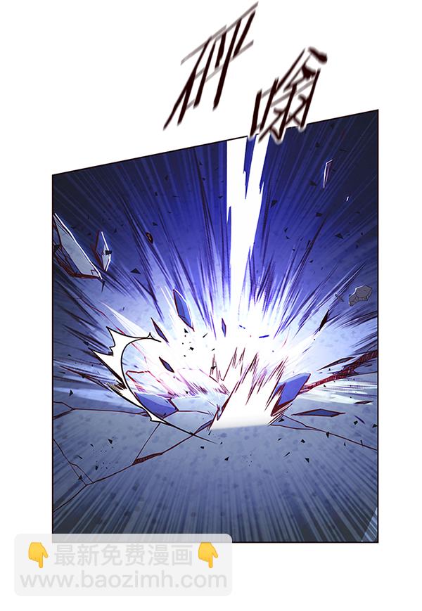 觉醒吧铲屎官335漫画,第132话1图