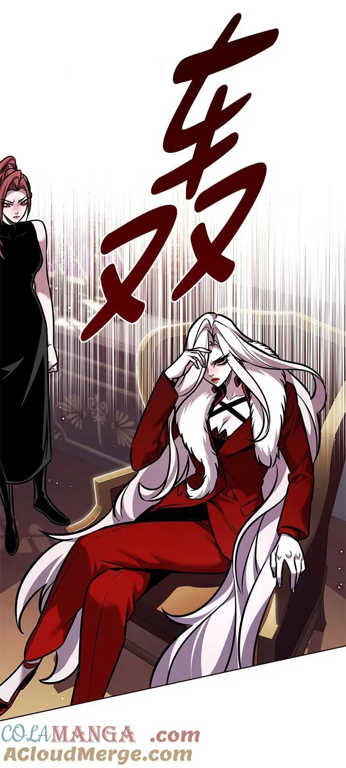 觉醒吧铲屎官漫画免费观看180话漫画,第298话1图