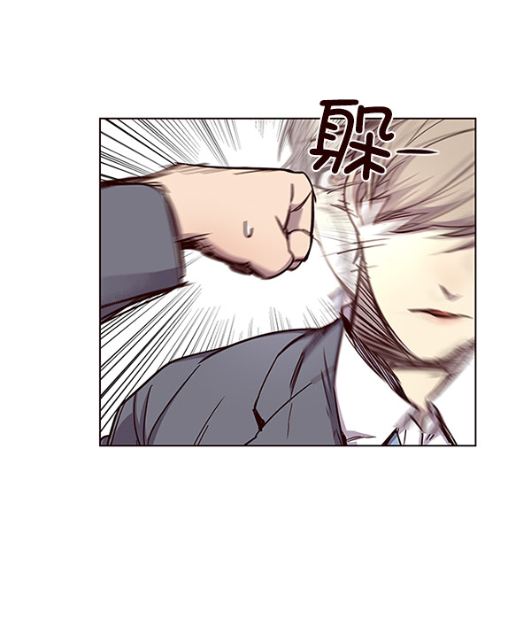 觉醒吧铲屎官335漫画,第18话1图
