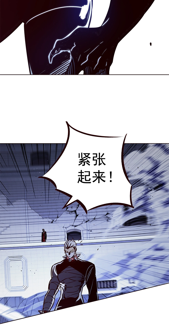 觉醒吧铲屎官308贴吧漫画,第210话2图