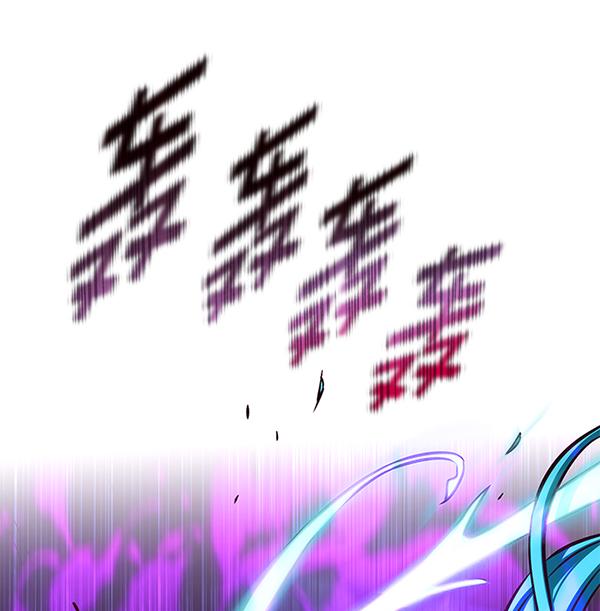 觉醒吧铲屎官335漫画,第184话2图