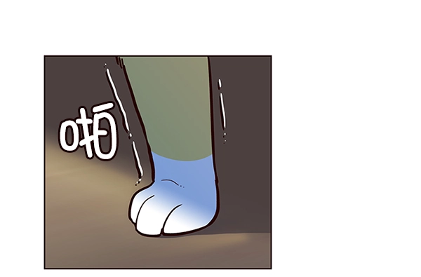 觉醒吧铲屎官漫画免费观看180话漫画,第11话1图