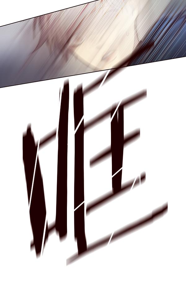 觉醒吧铲屎官漫画免费观看180话漫画,第86话1图