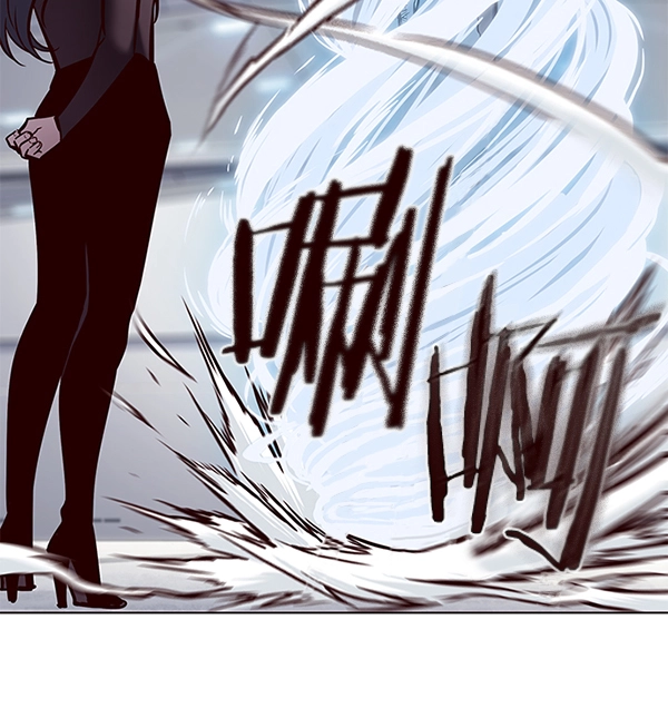 觉醒吧铲屎官335漫画,第118话1图