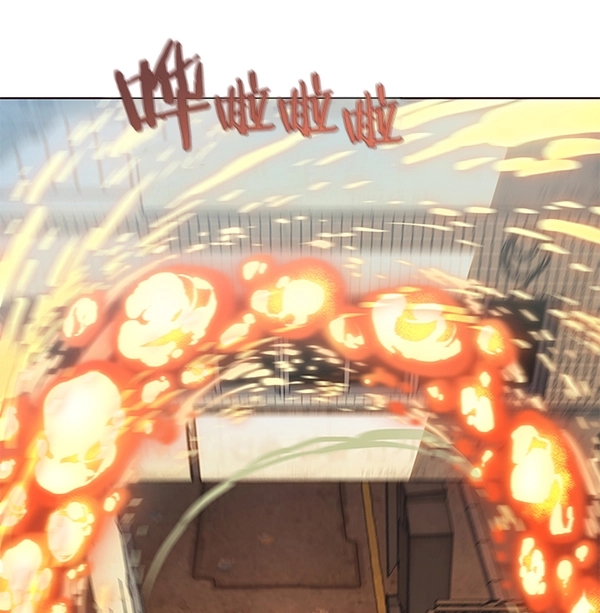 觉醒吧铲屎官335漫画,第107话1图