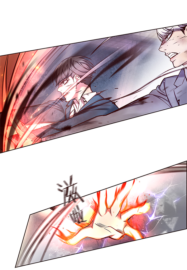 觉醒吧铲屎官335漫画,第109话1图