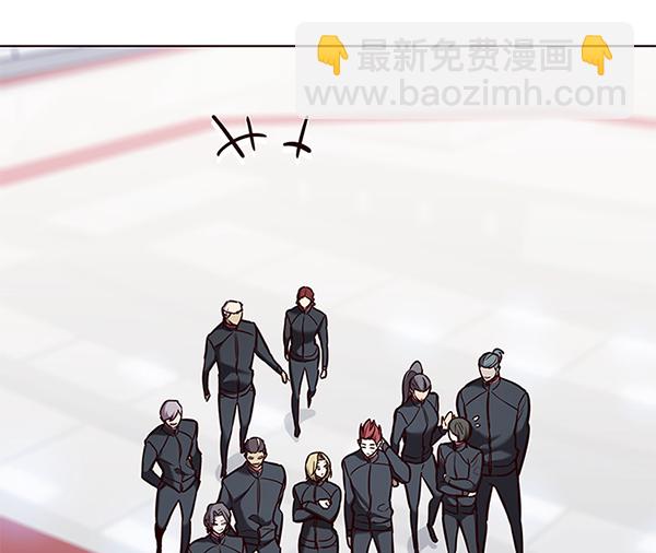 觉醒吧铲屎官漫画免费观看180话漫画,第170话1图