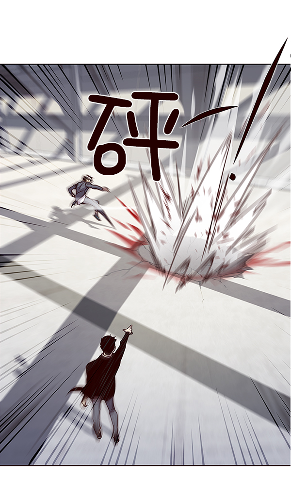 觉醒吧铲屎官335漫画,第31话2图