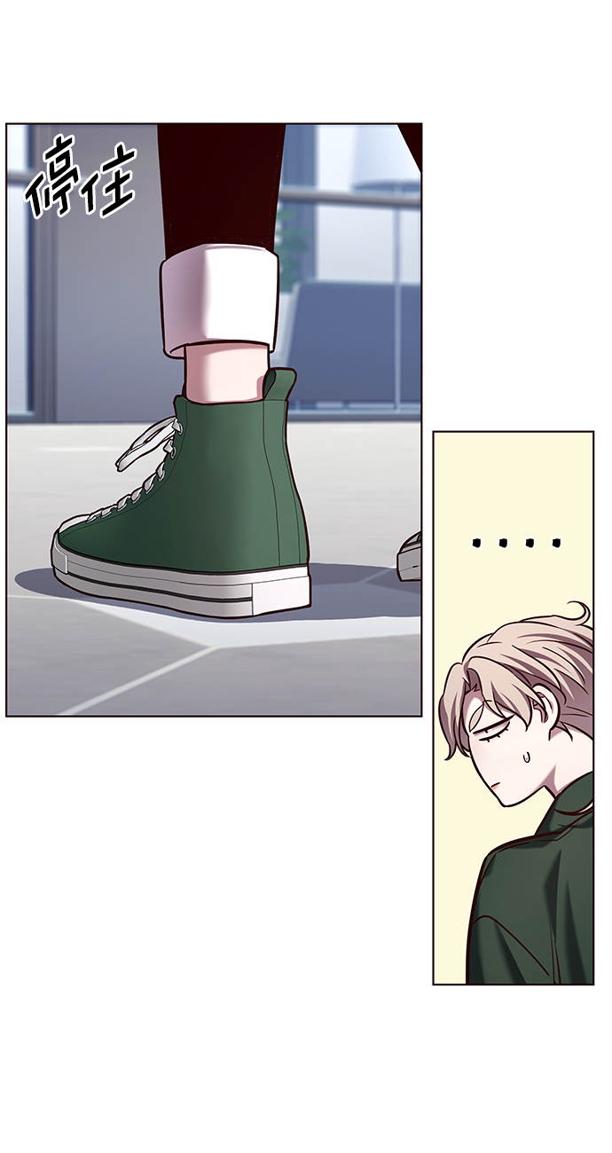觉醒吧铲屎官漫画免费观看180话漫画,第230话1图