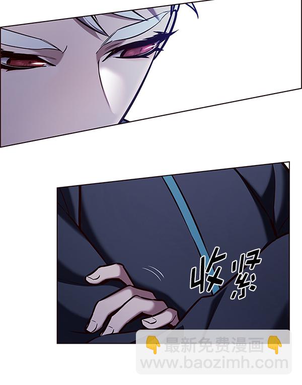 觉醒吧铲屎官漫画免费观看180话漫画,第199话2图