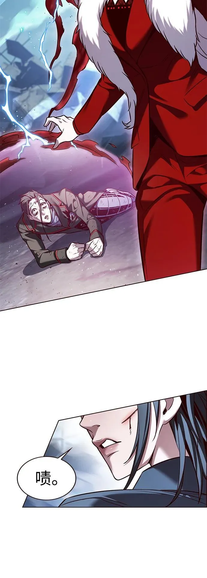 觉醒吧铲屎官335漫画,第303话2图